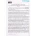 Những bài văn đạt điểm cao của Học sinh giỏi lớp 11 (Dùng chung các bộ SGK) Những bài văn đạt điểm cao của Học sinh giỏi lớp 11 (Dùng chung các bộ SGK)